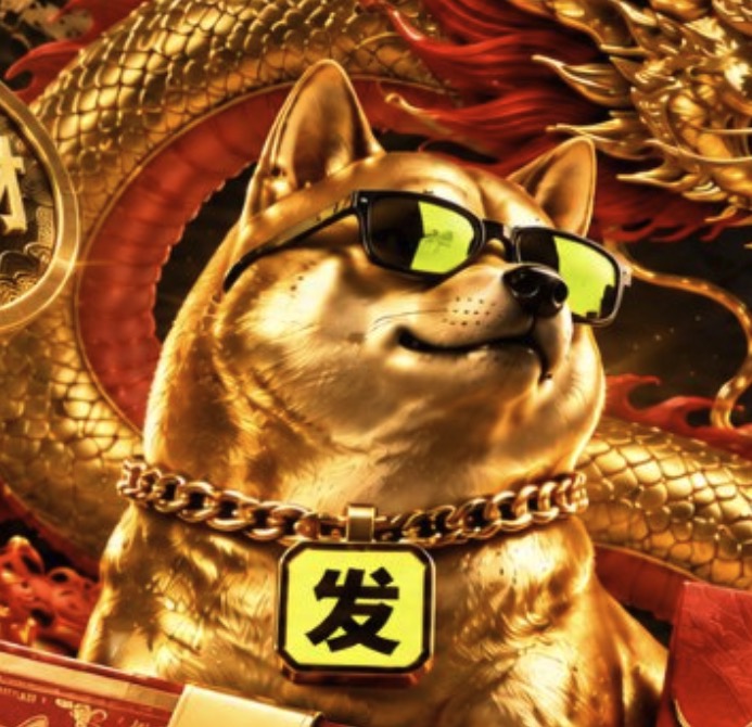 金狗